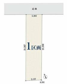 愛知県名古屋市千種区高見１丁目
