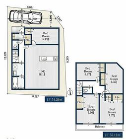 東京都府中市美好町２丁目