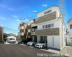東京都大田区新蒲田３丁目
