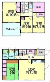 宮城県大崎市古川穂波２丁目