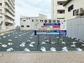 神奈川県藤沢市片瀬海岸１丁目