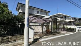 神奈川県横浜市緑区白山２丁目