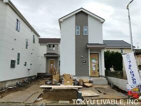 東京都小平市学園東町２丁目