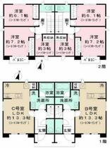 間取り：211062005196