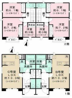 間取り：211062728364