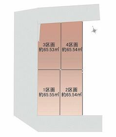 埼玉県さいたま市南区根岸４丁目