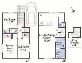 東京都世田谷区玉川４丁目