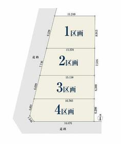 愛知県名古屋市守山区大屋敷