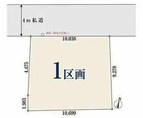 埼玉県所沢市けやき台１丁目