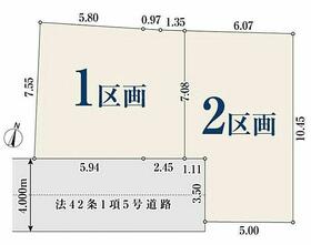 東京都大田区大森東２丁目