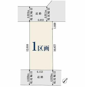 神奈川県相模原市南区豊町
