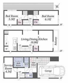 東京都立川市高松町２丁目