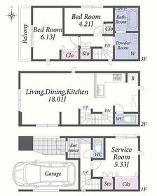 神奈川県川崎市中原区新城５丁目