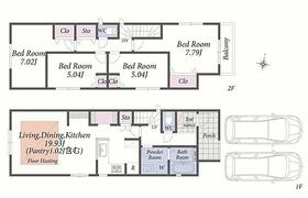 愛知県大府市共和町３丁目