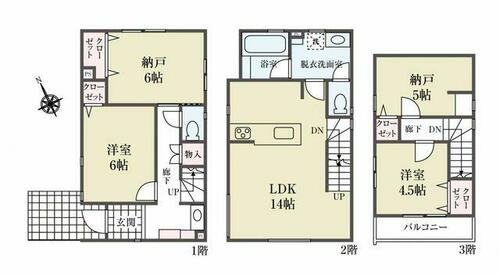 detached 千葉県浦安市富士見２丁目
