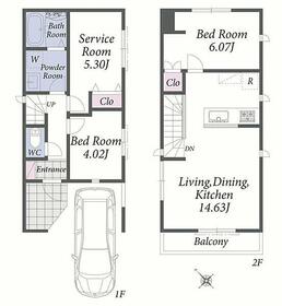 東京都杉並区和泉１丁目