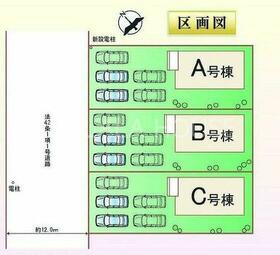 群馬県前橋市広瀬町３丁目