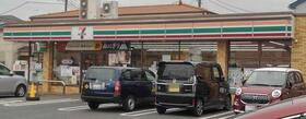 埼玉県草加市遊馬町
