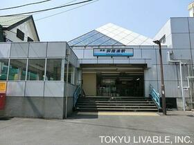 神奈川県横浜市港南区笹下２丁目
