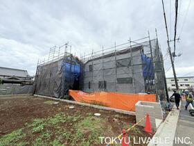 東京都練馬区土支田４丁目