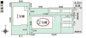 神奈川県平塚市山下１丁目