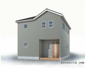 千葉県千葉市緑区あすみが丘3丁目