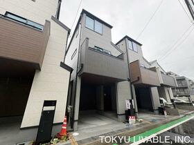 東京都府中市南町４丁目