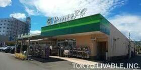 神奈川県小田原市城山４丁目