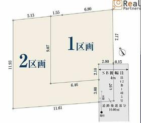 神奈川県川崎市幸区南加瀬５丁目
