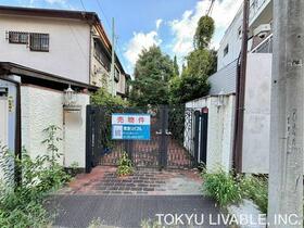 東京都渋谷区富ヶ谷１丁目