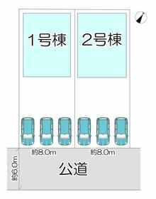 静岡県静岡市清水区蜂ヶ谷