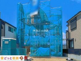 東京都江戸川区南小岩２丁目