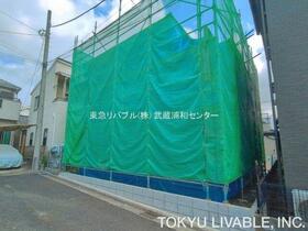 埼玉県さいたま市桜区町谷３丁目