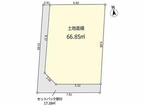東京都新宿区大久保２丁目