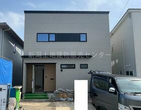 新潟県新潟市東区河渡新町２丁目