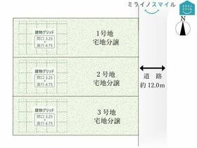 愛知県春日井市前並町１丁目