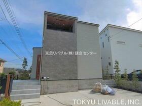 神奈川県鎌倉市西鎌倉４丁目
