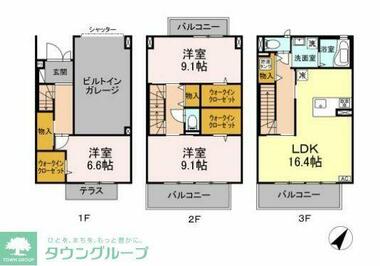 間取り：214076780493