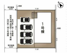 新潟県加茂市高須町１丁目