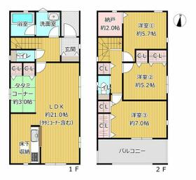 大阪府富田林市高辺台１丁目
