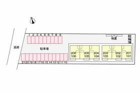 エトワール  ｜ 長野県佐久市塚原（賃貸アパート2LDK・2階・59.82㎡） その15