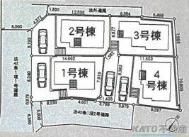 東京都町田市図師町