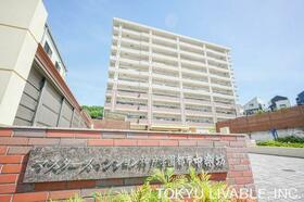 マスターズマンション神戸学園都市中楽坊
