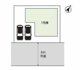 新潟県新潟市東区新石山1丁目