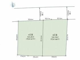 大阪府枚方市長尾東町１丁目