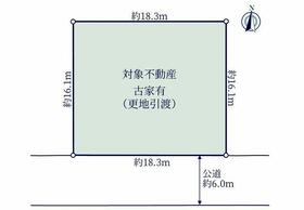 埼玉県桶川市下日出谷西２丁目