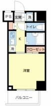 東京都墨田区菊川３丁目（賃貸マンション1K・2階・20.96㎡） その2