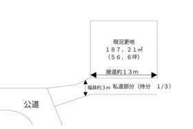 福岡県北九州市若松区深町１丁目
