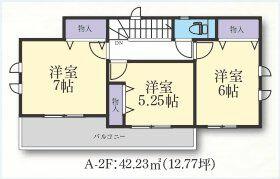 東京都町田市金井ヶ丘２丁目