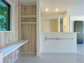 東京都稲城市平尾２丁目